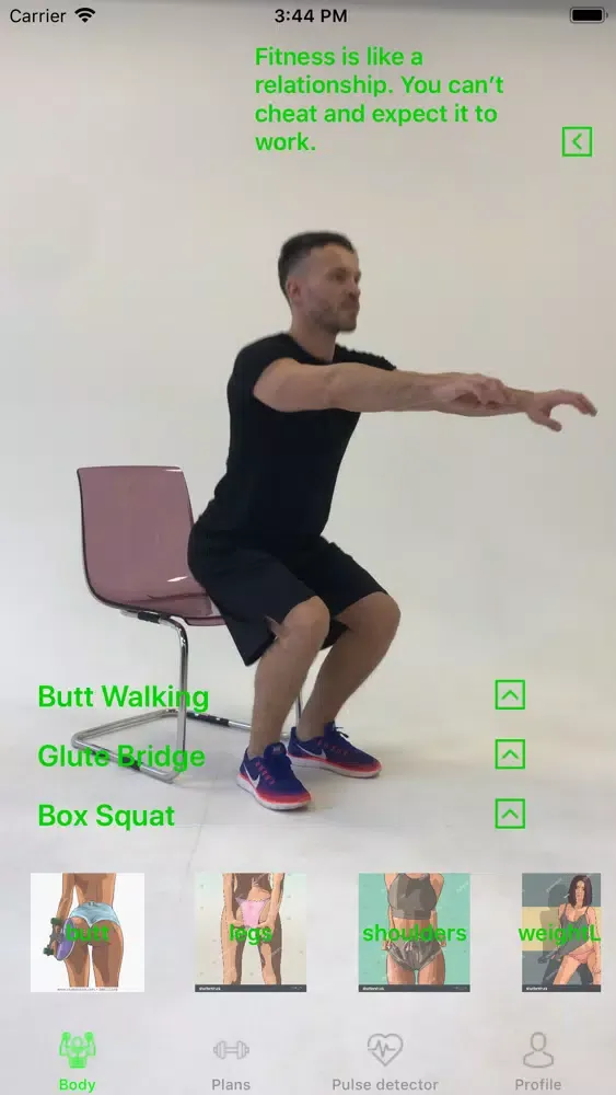 Fitty Workout應用截圖