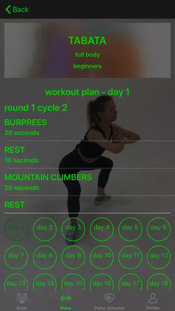 Fitty Workout應用截圖