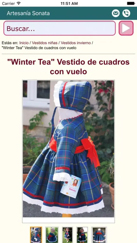 Artesanía Sonata应用截图