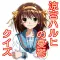涼宮ハルヒの憂鬱forクイズ
