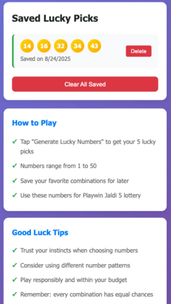 Playwin Screenshots