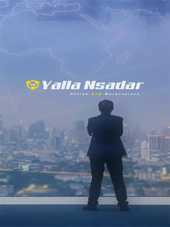 صور Yalla Nsadar iPad 