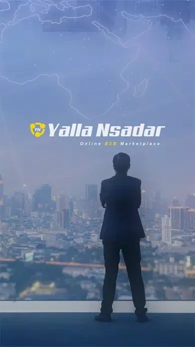 صور Yalla Nsadar