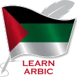 Learn Arabic