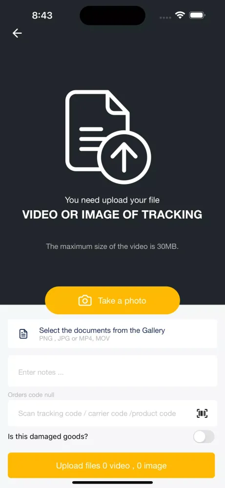 BoxmeWMS Screenshots