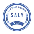 Saly VIP
