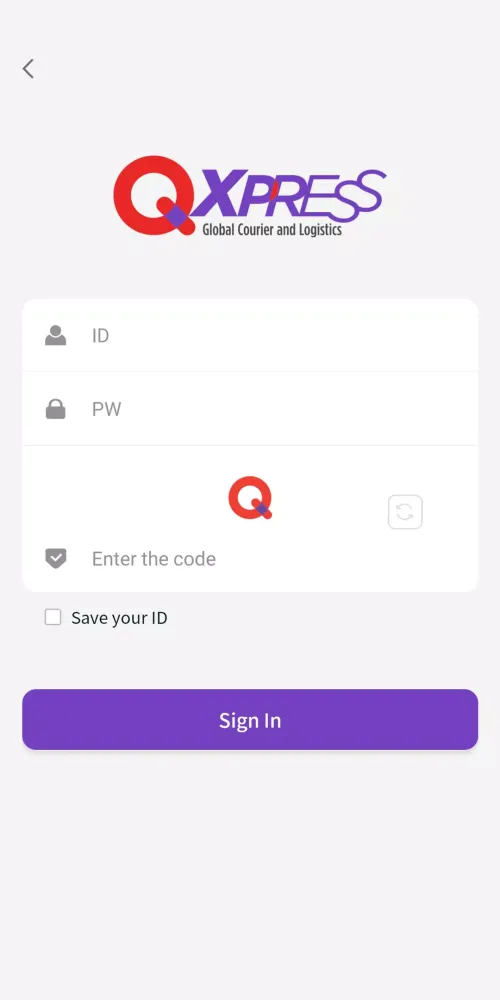 SMARTSHIP Screenshots