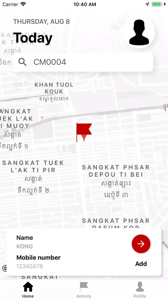 Tangkapan layar Subbox Merchants