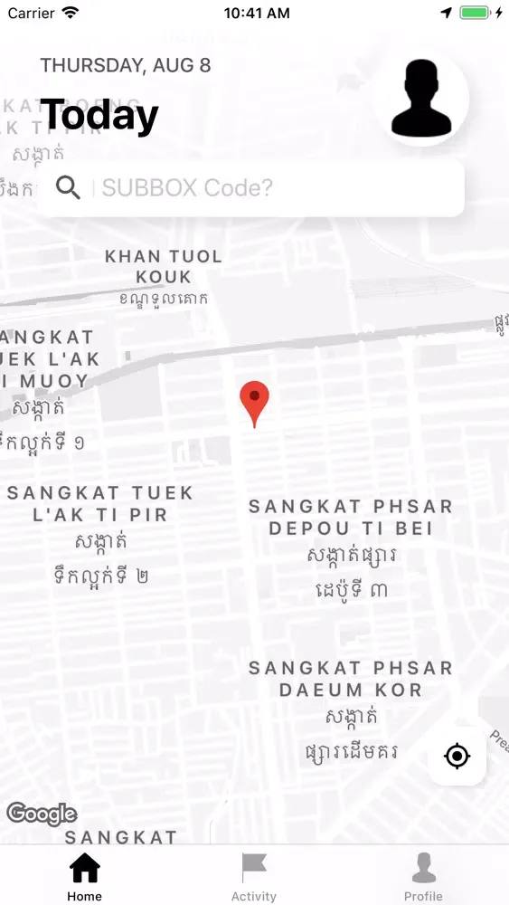 Tangkapan layar Subbox Merchants