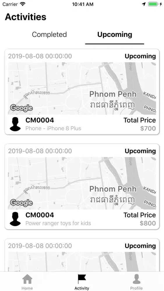 Tangkapan layar Subbox Merchants