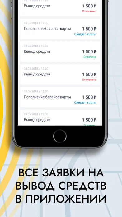 Zrzuty ekranu Таксопарк Азия