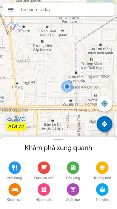 WeMap應用截圖