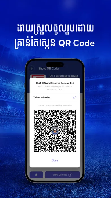 Tangkapan skrin PKR Svay Rieng FC