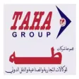 Taha Kargo Taha Kargo