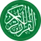 Al Quran Mobile