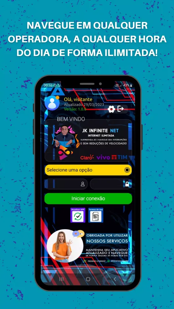 JK INFINITE NET ECL应用截图