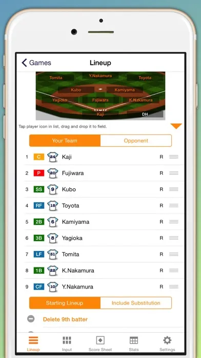 SmartScorer Screenshots