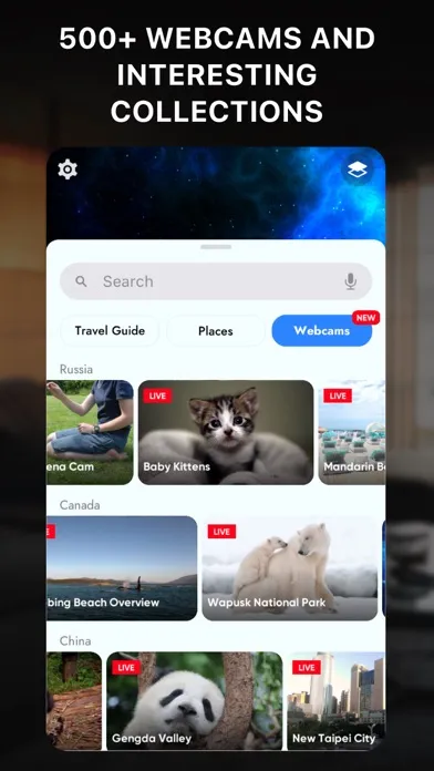 Globe 3D - Planet Earth Guide سکرین شاٹس