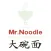 Mr. Noodle