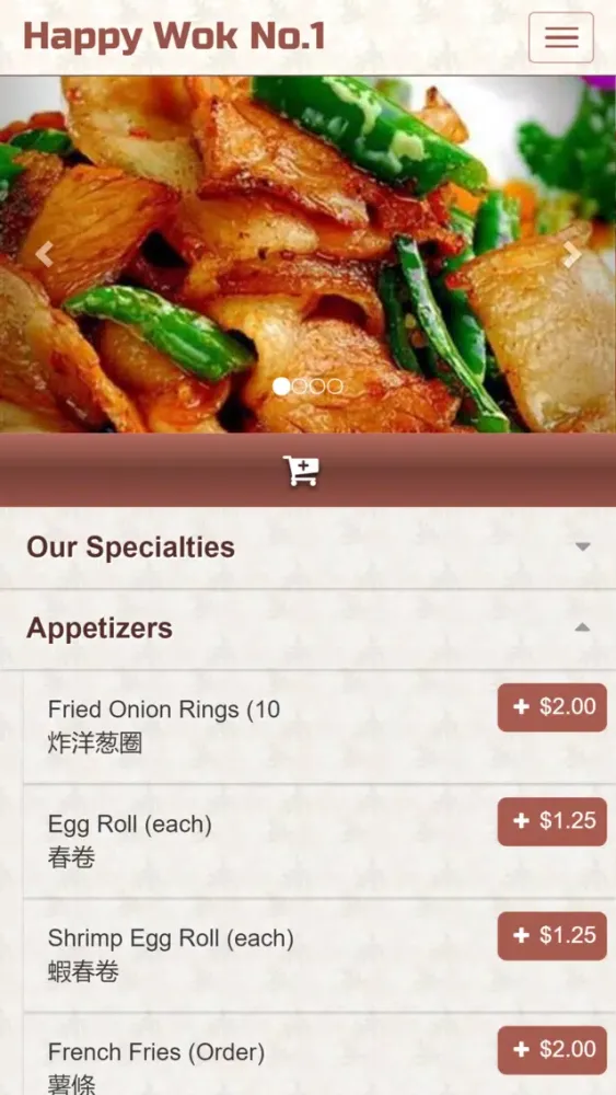Captures d'écran de Happy Wok No.1