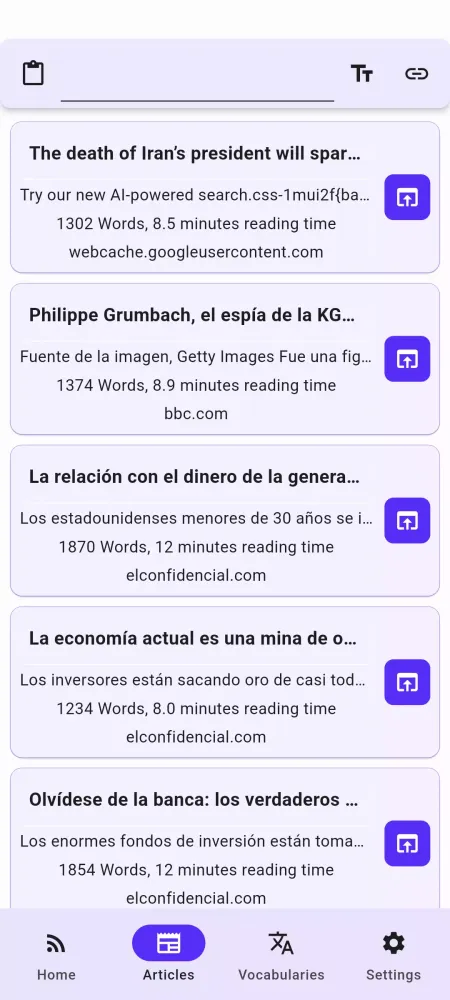 Pareader Screenshots