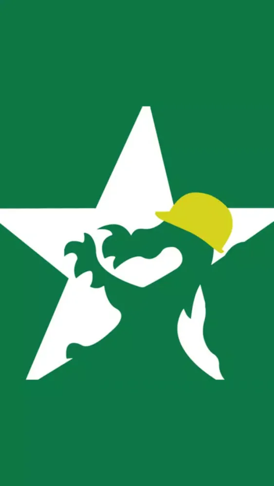 صور Stars am Bau