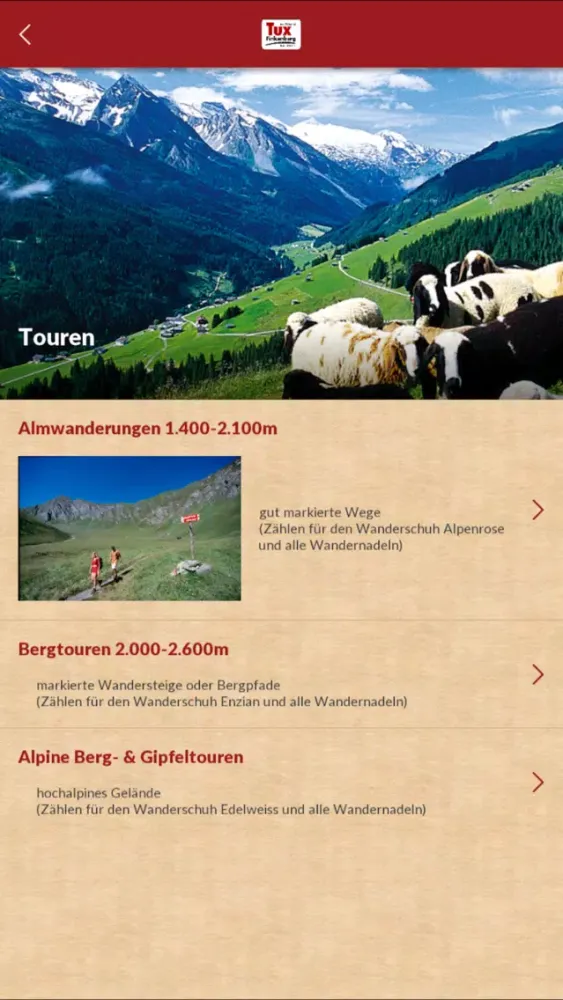 Скриншоты Wanderpass Tux-Finkenberg