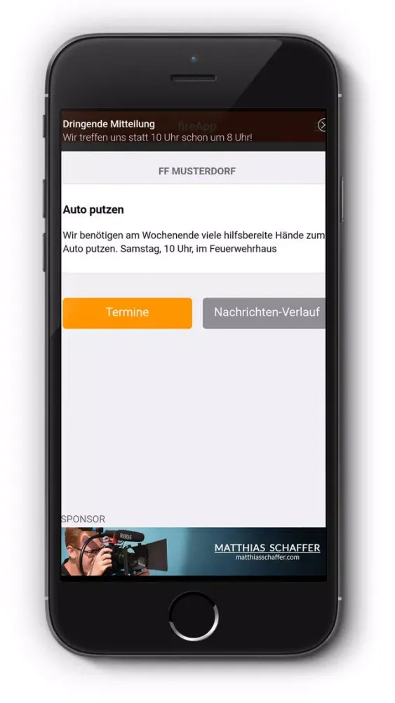 ภาพหน้าจอของ fireApp