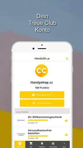 HandyShop.cc স্ক্রিনশট