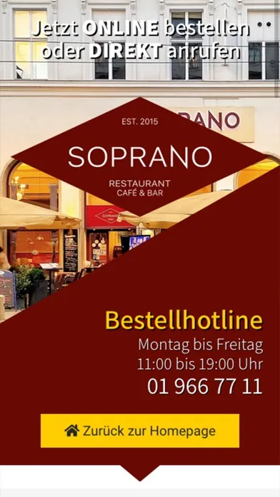 Soprano 스크린샷