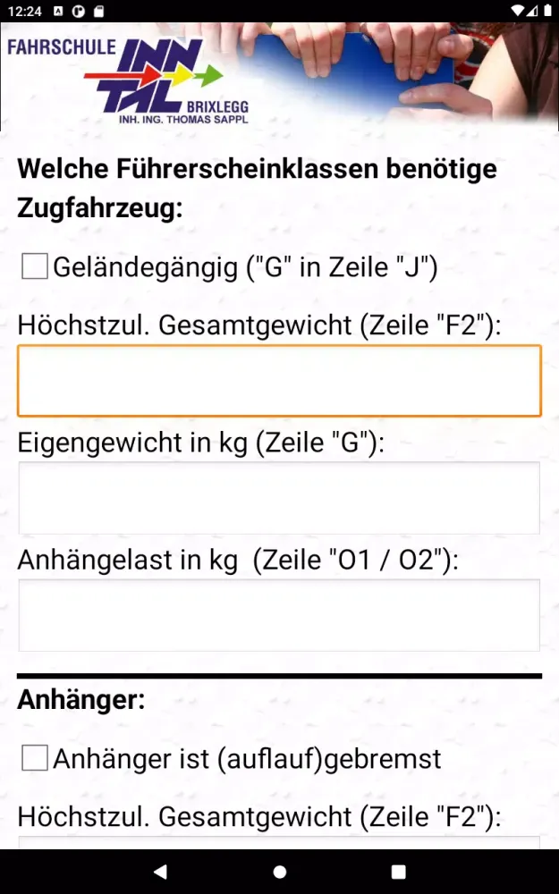 Скриншоты Fahrschule Inntal