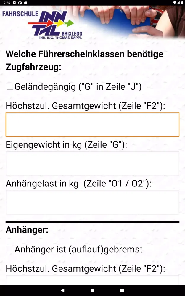 Скриншоты Fahrschule Inntal