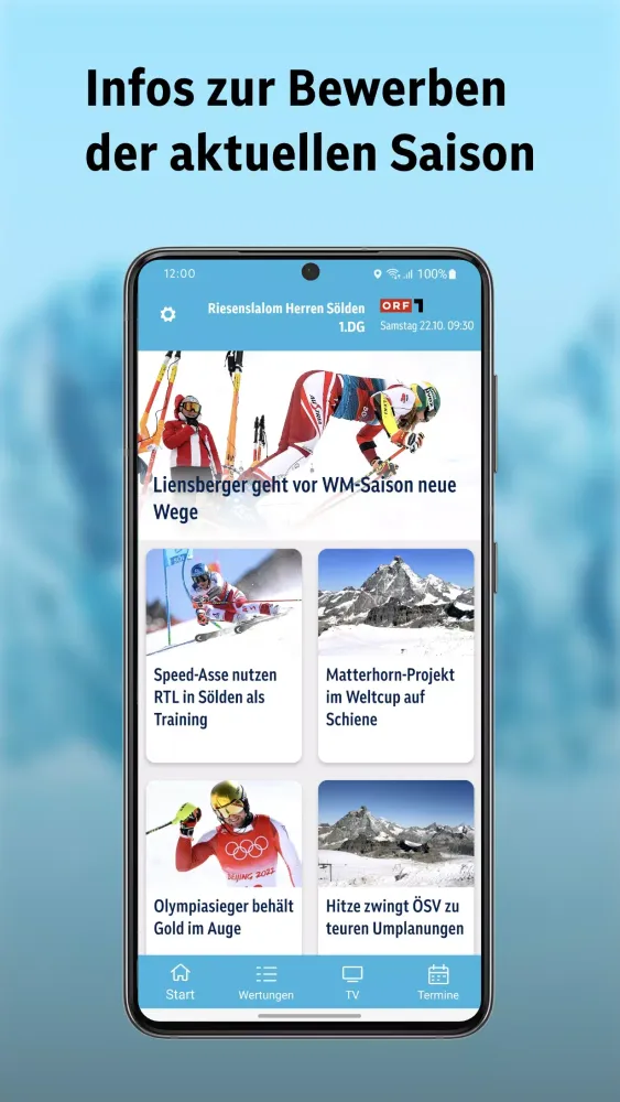 ORF Ski Alpin স্ক্রিনশট