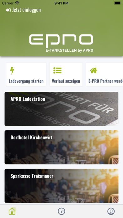 EPRO Screenshots