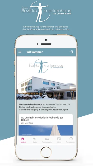 Скриншоты Bezirkskrankenhaus St. Johann