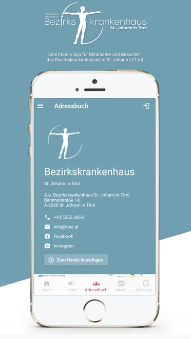 Скриншоты Bezirkskrankenhaus St. Johann