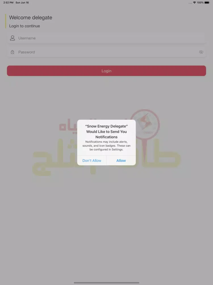 Snow Energy Delegate iPad  স্ক্রিনশট
