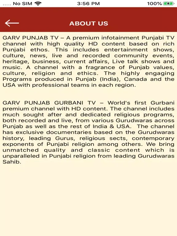 Baaz TV iPad  Ekran Görüntüleri