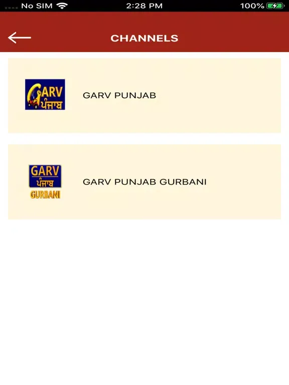 Baaz TV iPad  Ekran Görüntüleri