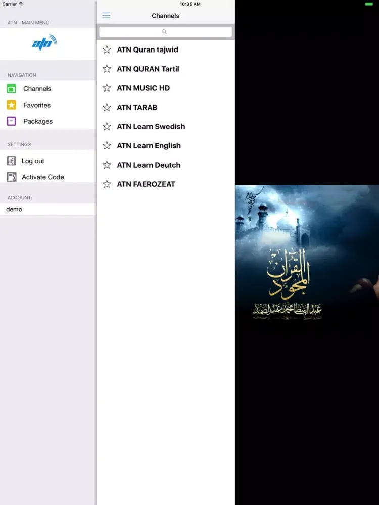 Ảnh chụp màn hình của ATN Live TV iPad 