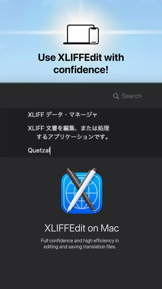 Zrzuty ekranu XLIFFEdit — Edit .XLIFF Files