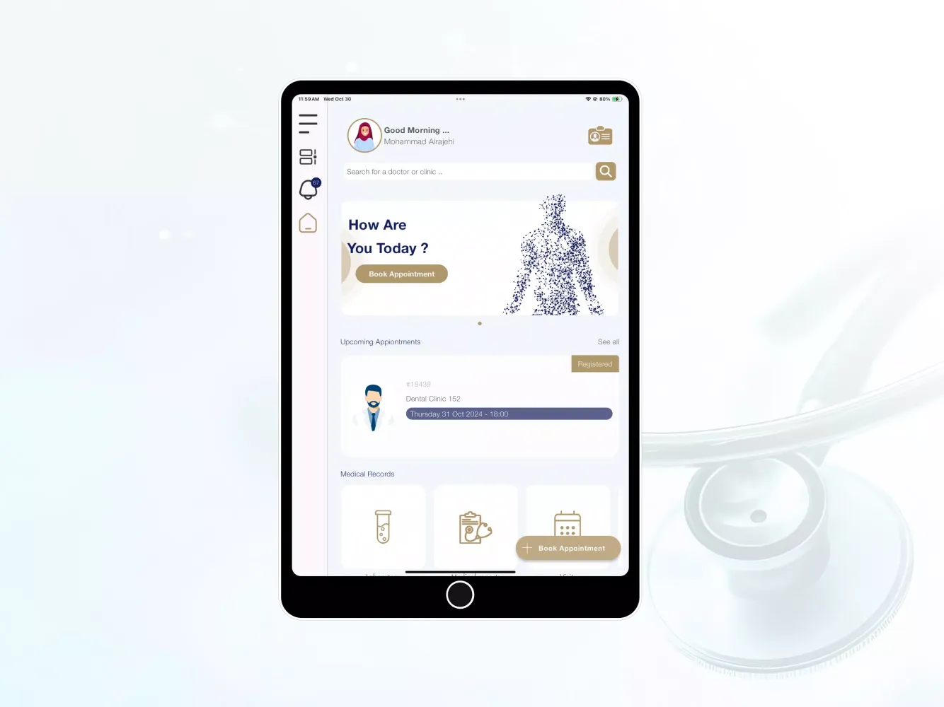 Royal Hospital Screenshots