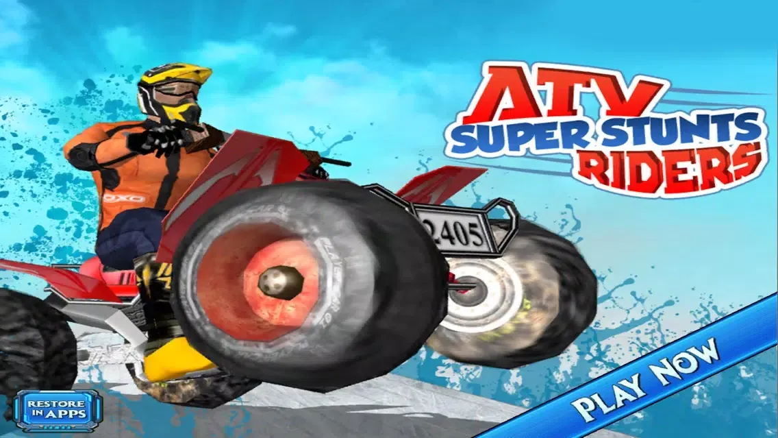 صور Atv Super Stunt Rider