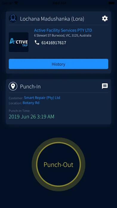 Active Tap স্ক্রিনশট