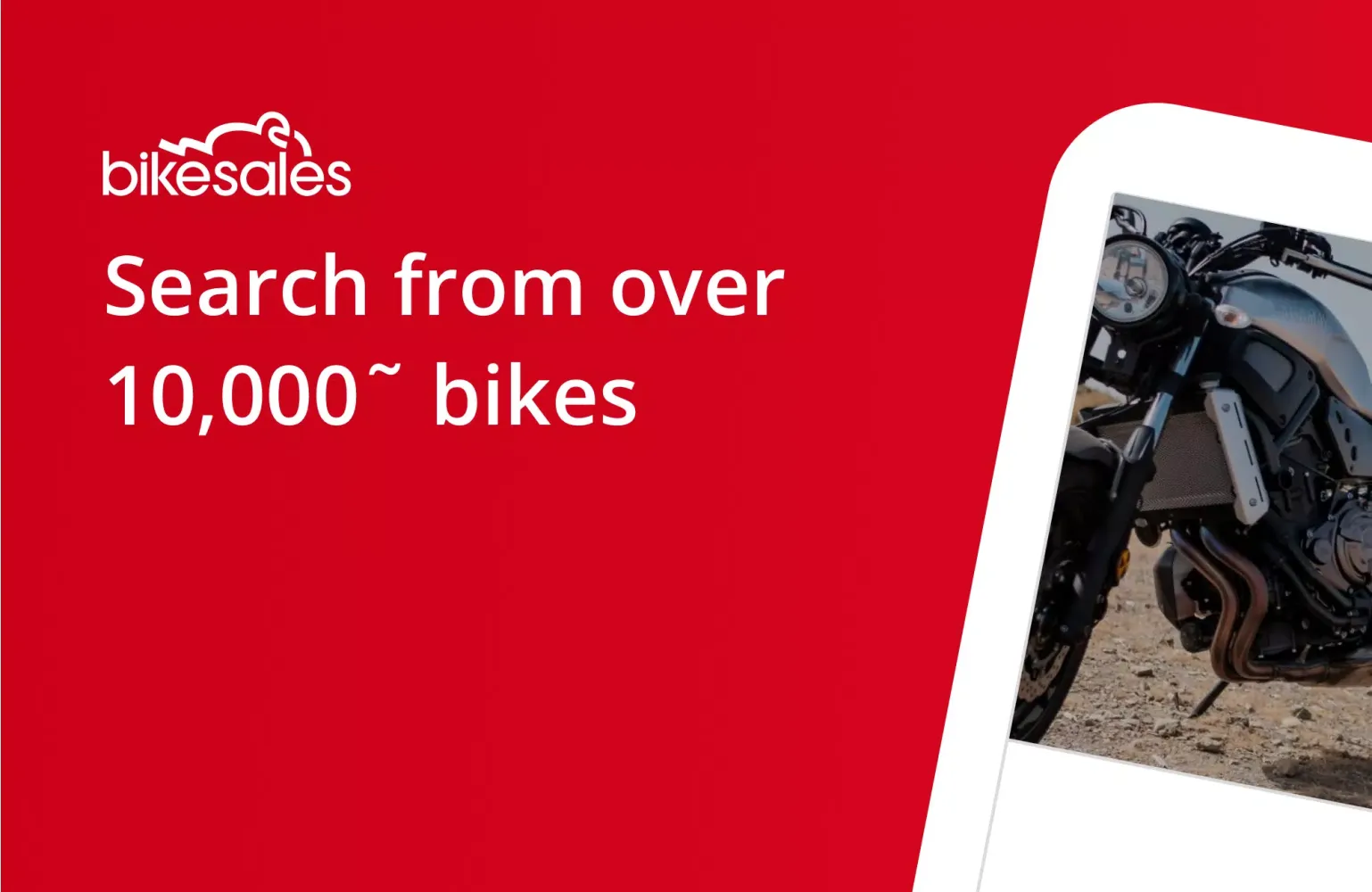 Bikesales Screenshots