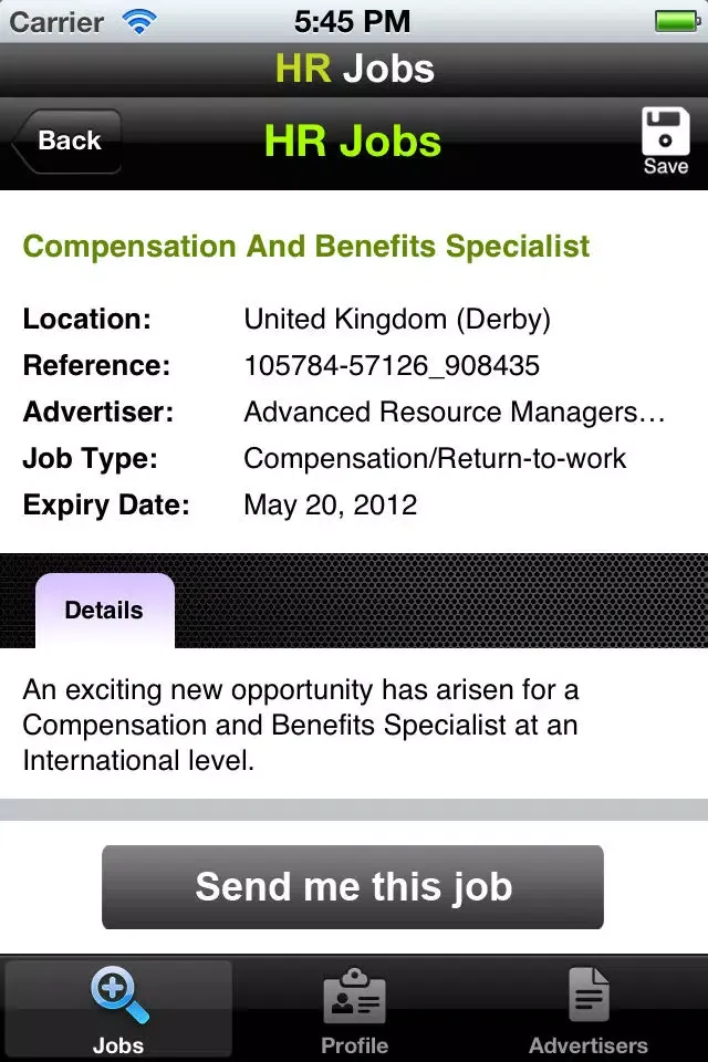 ภาพหน้าจอของ HR Jobs.