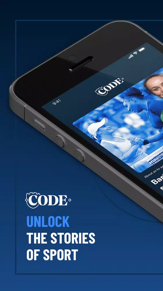 Скриншоты CODE Sports