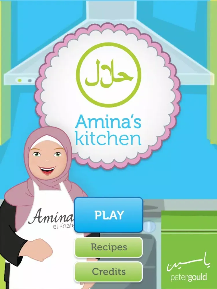 Zrzuty ekranu Amina's Kitchen iPad 