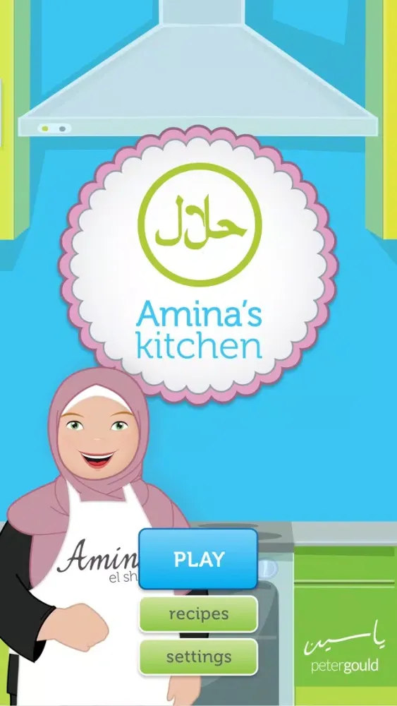 Zrzuty ekranu Amina's Kitchen