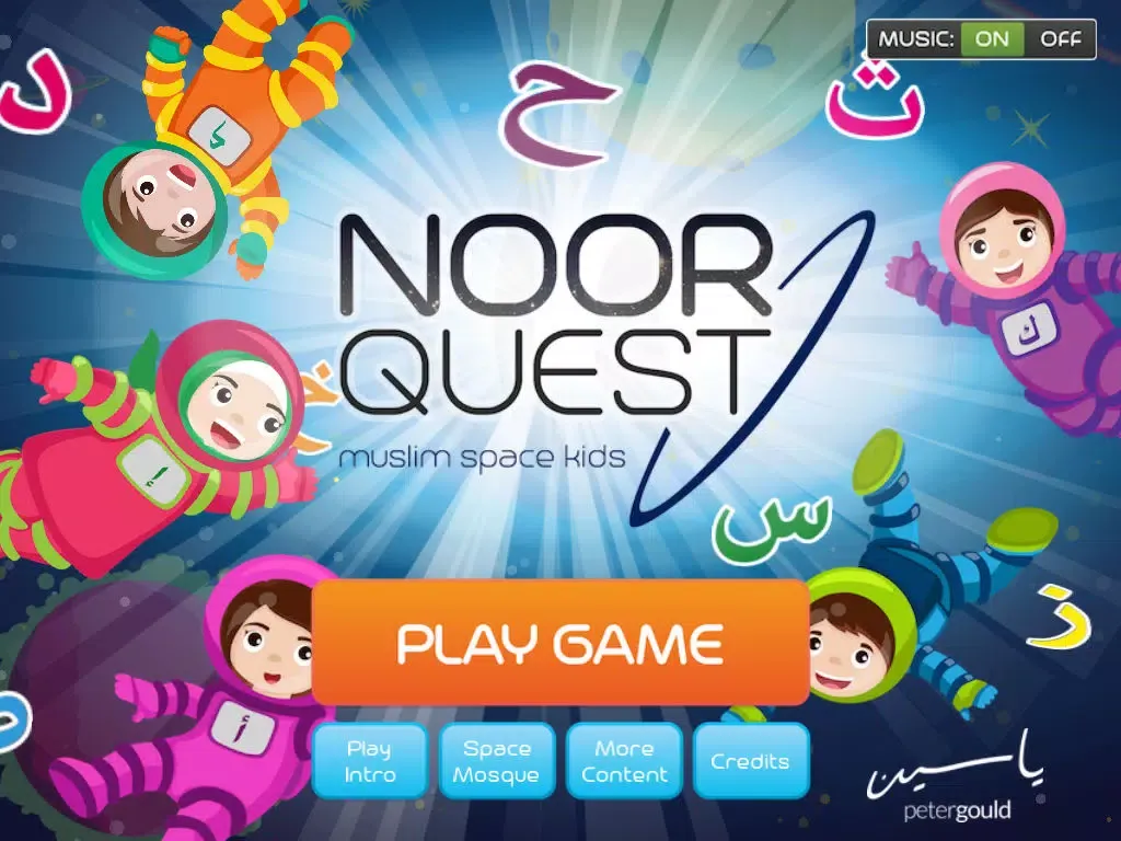 Noor Quest iPad  Screenshots